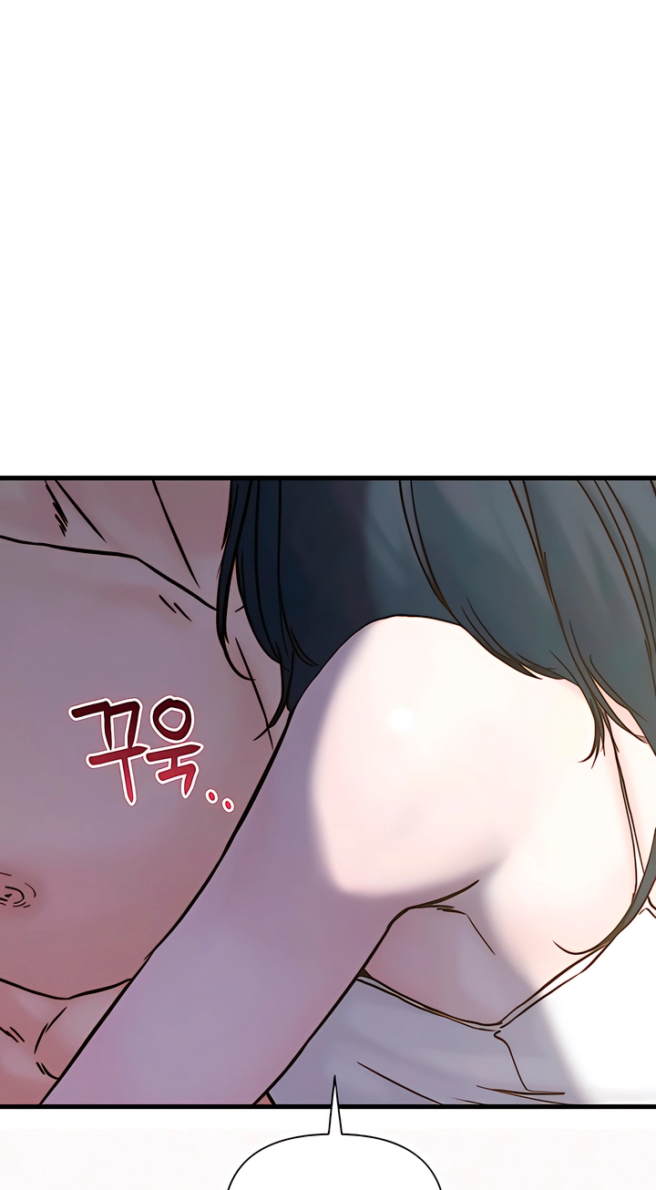 Dad Wants to Hold Me Again Today Chapter 35 page 22 - 