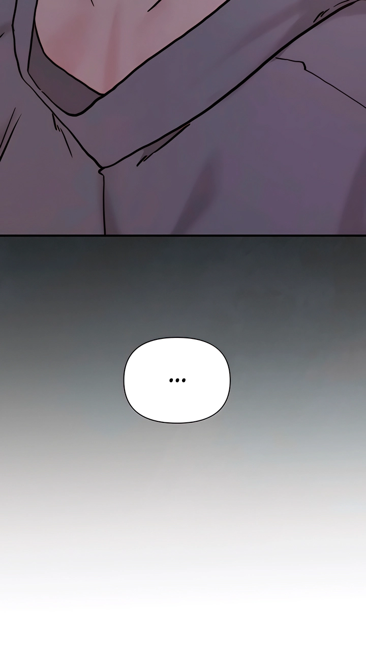 Dad Wants to Hold Me Again Today Chapter 35 page 26 - 