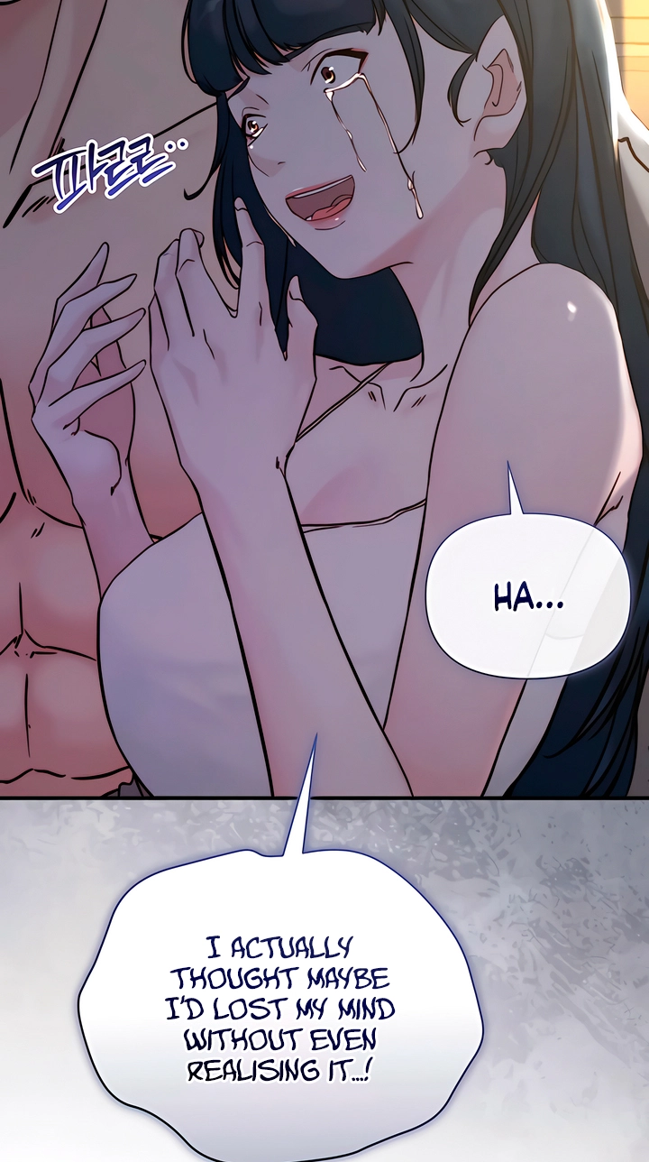 Dad Wants to Hold Me Again Today Chapter 35 page 31 - 