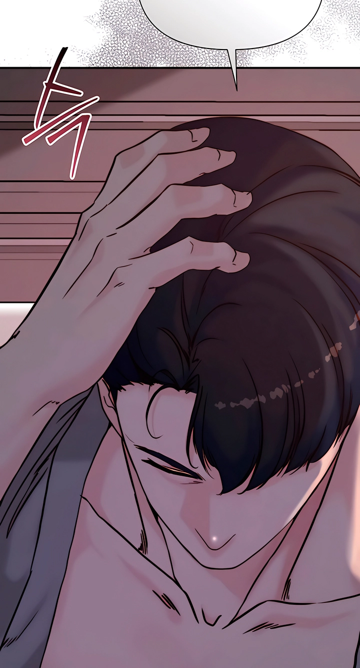 Dad Wants to Hold Me Again Today Chapter 35 page 40 - 