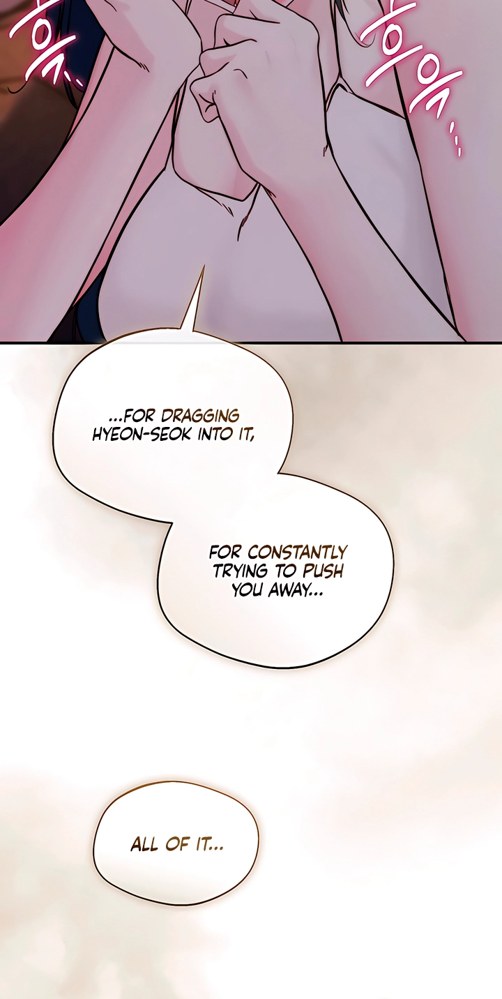 Dad Wants to Hold Me Again Today Chapter 35 page 52 - 