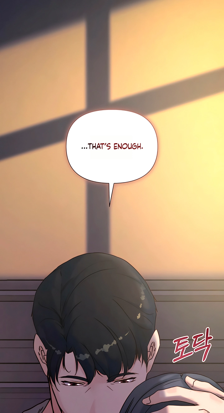 Dad Wants to Hold Me Again Today Chapter 35 page 54 - 