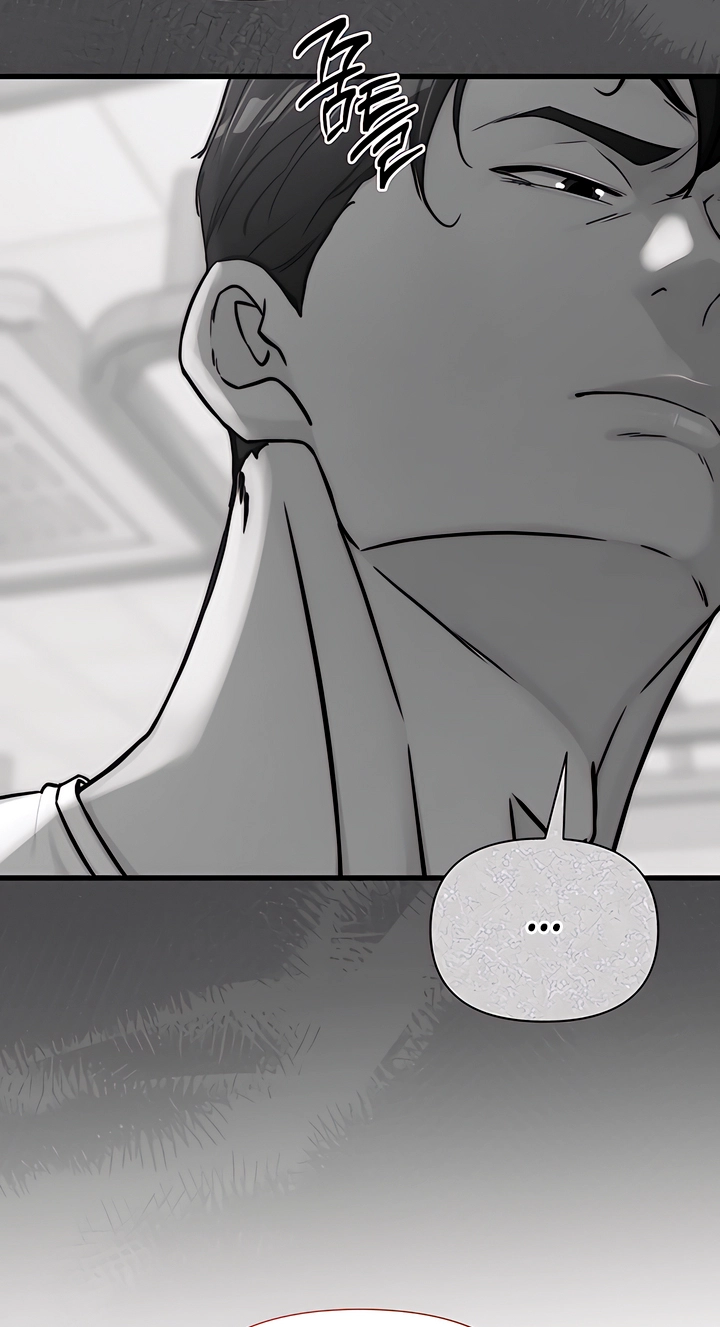 Dad Wants to Hold Me Again Today Chapter 35 page 58 - 
