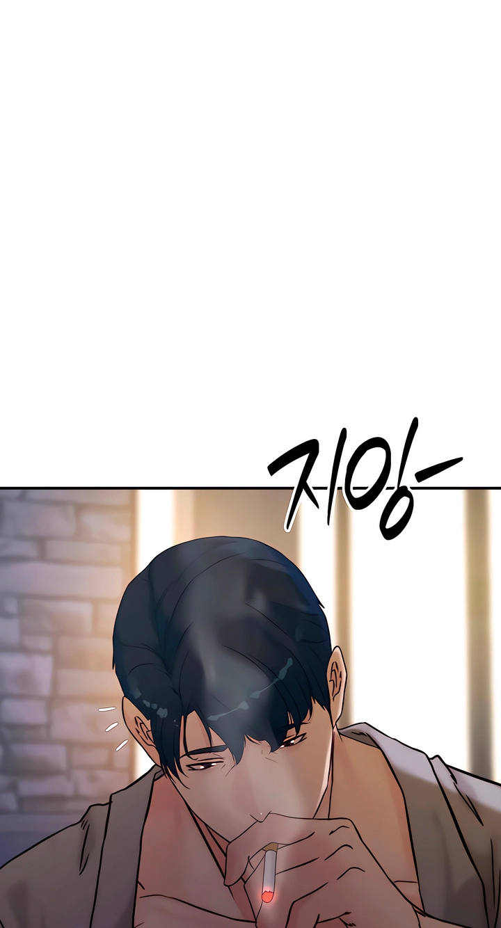 Dad Wants to Hold Me Again Today Chapter 35 page 81 - 