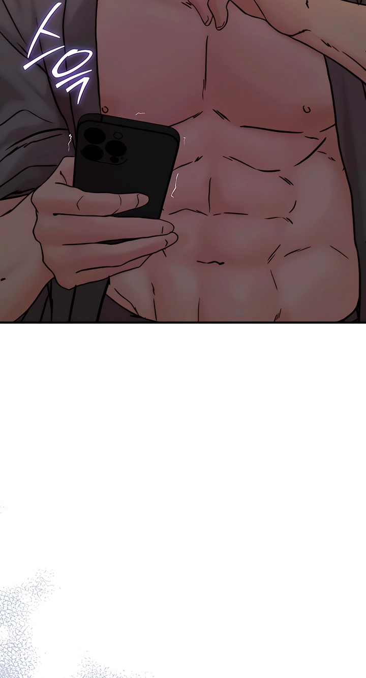 Dad Wants to Hold Me Again Today Chapter 35 page 82 - 