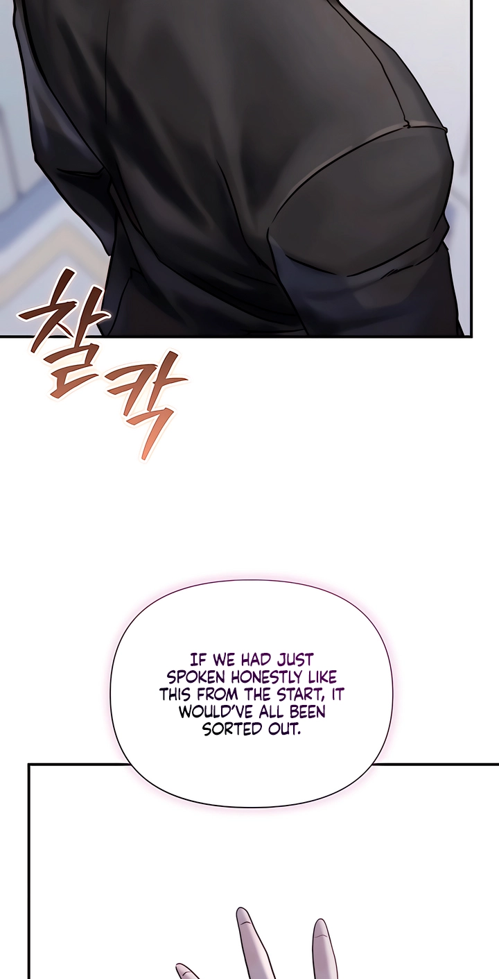 Dad Wants to Hold Me Again Today Chapter 36 page 37 - 