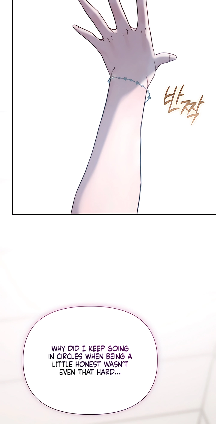 Dad Wants to Hold Me Again Today Chapter 36 page 38 - 