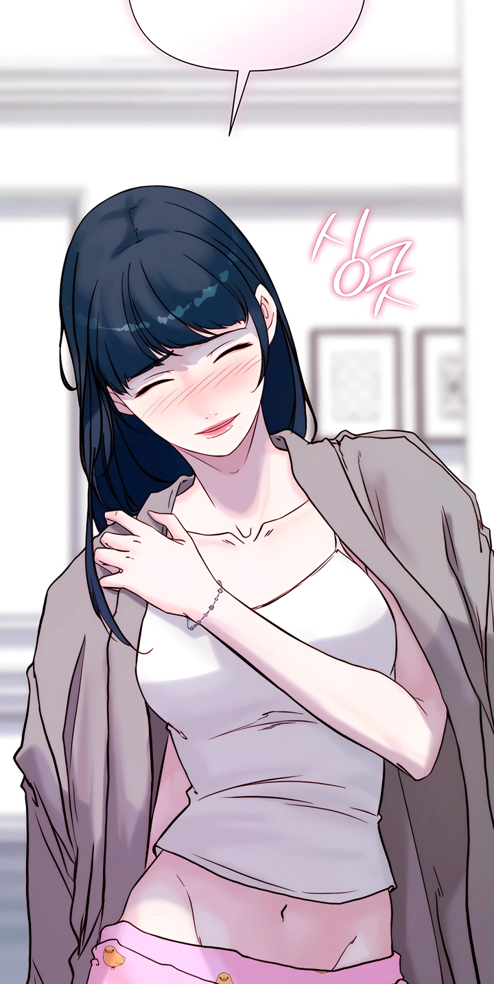Dad Wants to Hold Me Again Today Chapter 36 page 46 - 