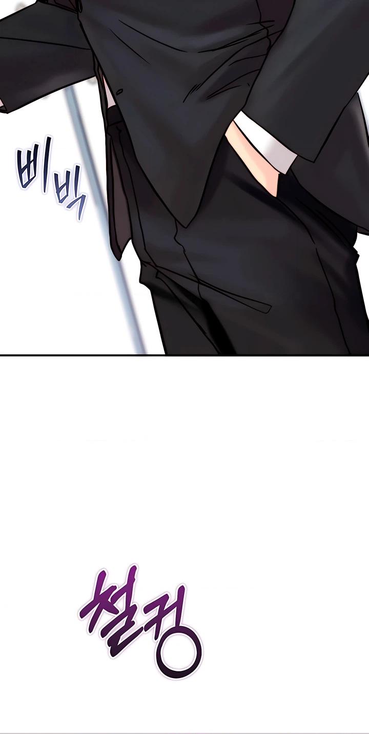 Dad Wants to Hold Me Again Today Chapter 36 page 50 - 