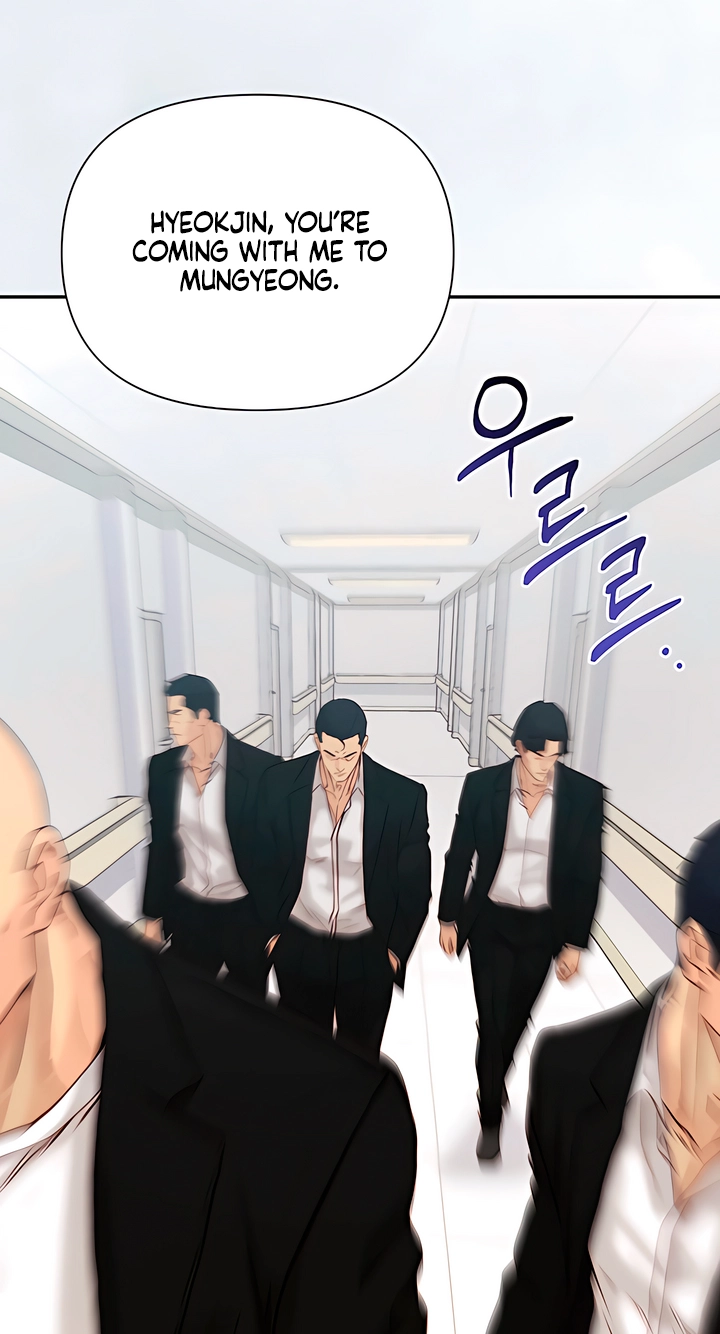 Dad Wants to Hold Me Again Today Chapter 36 page 95 - 