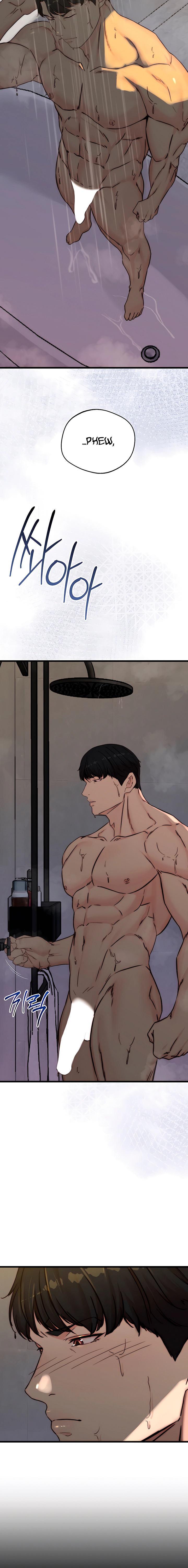 Dad Wants to Hold Me Again Today Chapter 4 page 12 - 