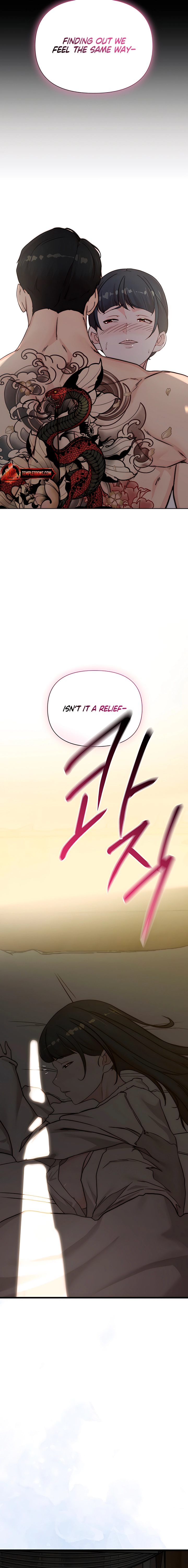 Dad Wants to Hold Me Again Today Chapter 4 page 17 - 