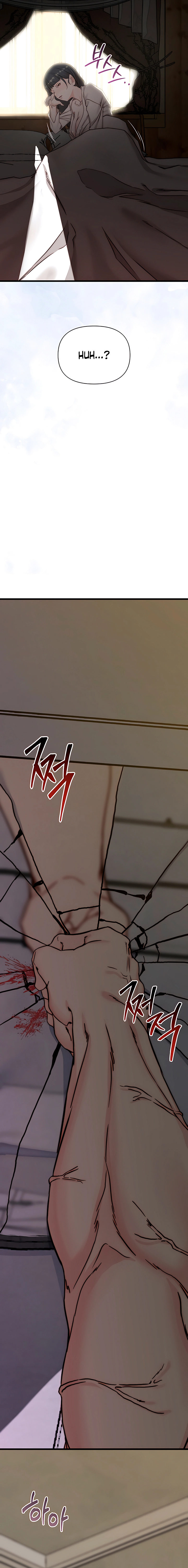 Dad Wants to Hold Me Again Today Chapter 4 page 18 - 