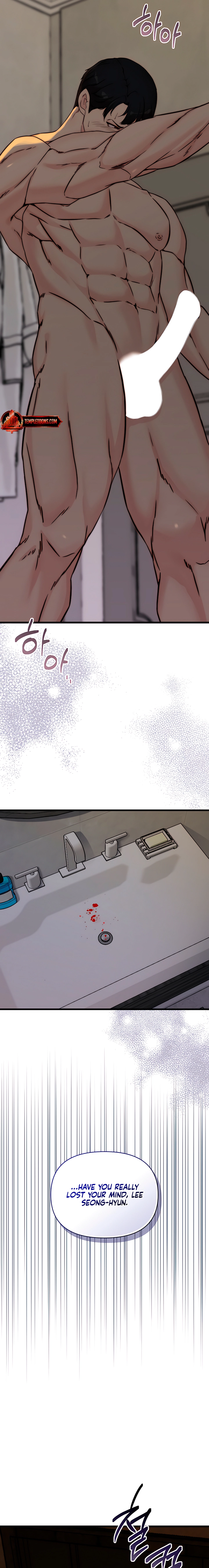 Dad Wants to Hold Me Again Today Chapter 4 page 19 - 