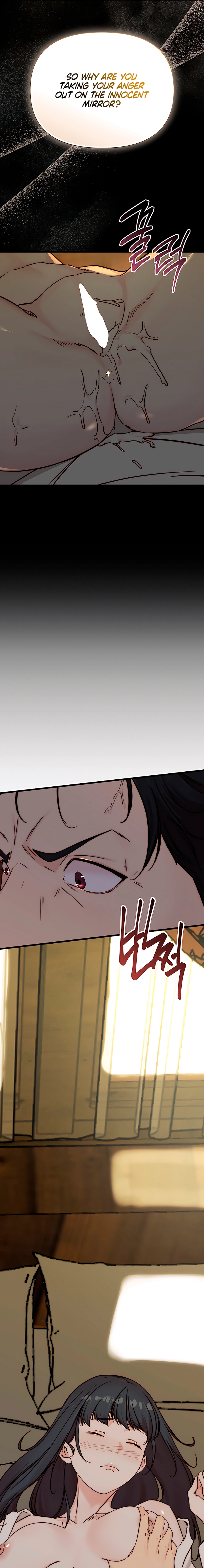 Dad Wants to Hold Me Again Today Chapter 4 page 25 - 