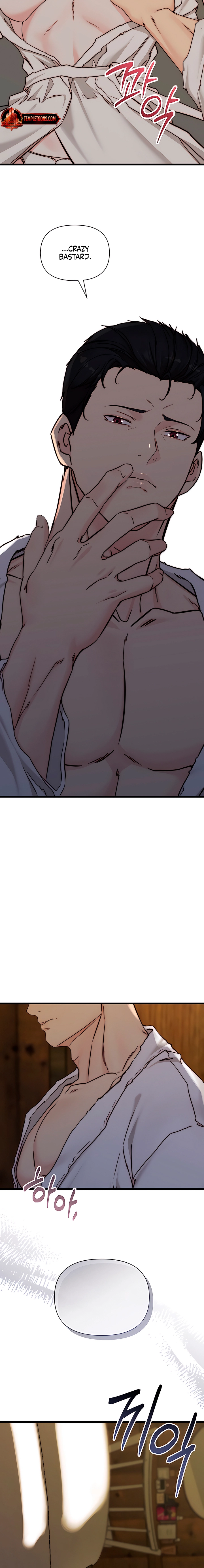 Dad Wants to Hold Me Again Today Chapter 4 page 26 - 