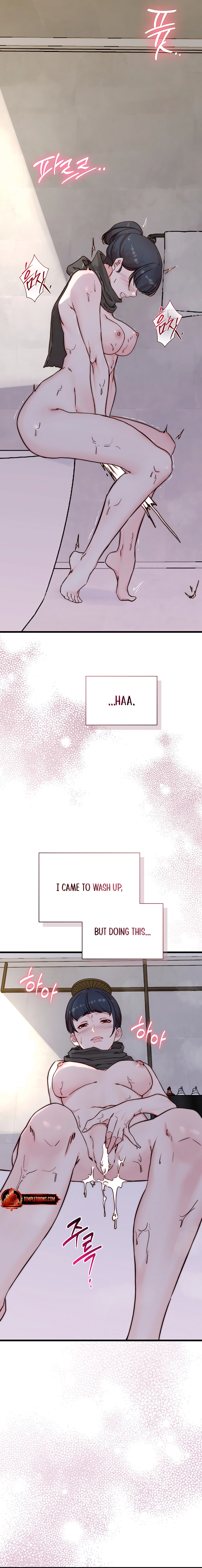 Dad Wants to Hold Me Again Today Chapter 4 page 6 - 