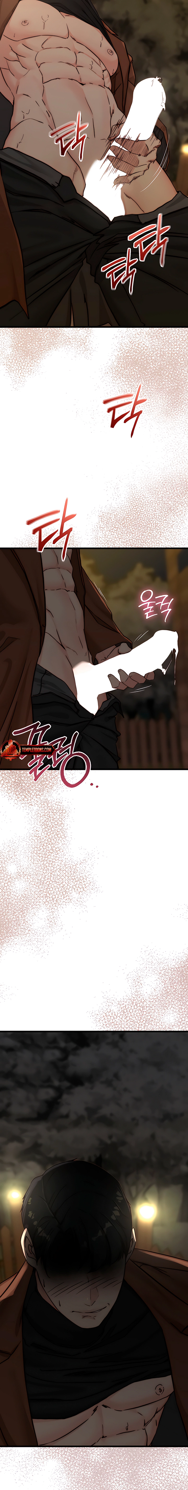 Dad Wants to Hold Me Again Today Chapter 4 page 9 - 
