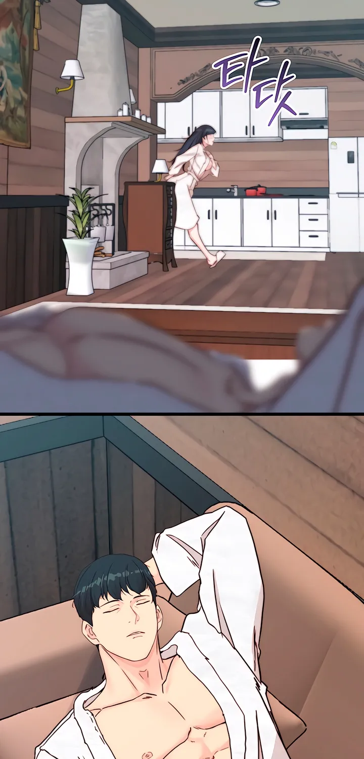 Dad Wants to Hold Me Again Today Chapter 5 page 11 - 