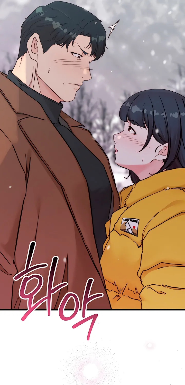 Dad Wants to Hold Me Again Today Chapter 5 page 105 - 