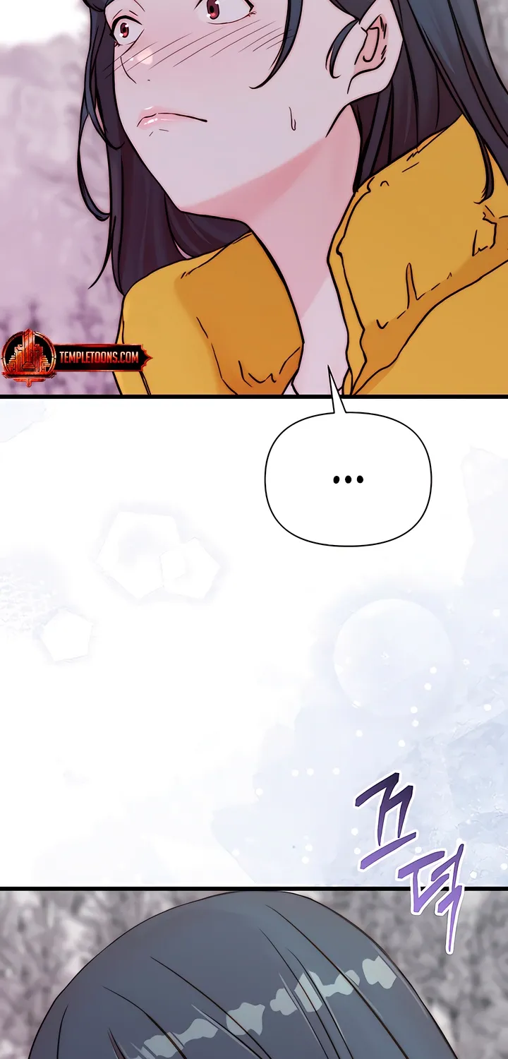 Dad Wants to Hold Me Again Today Chapter 5 page 111 - 