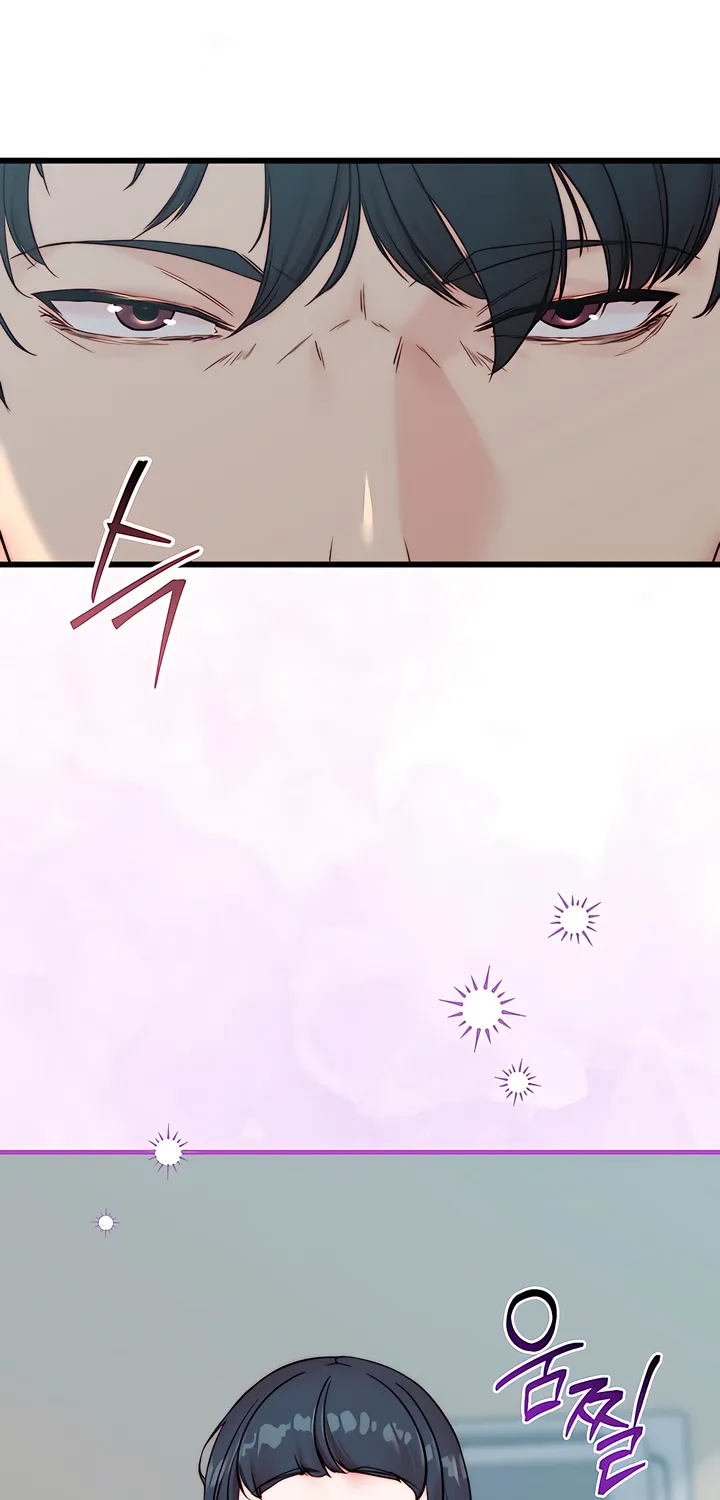 Dad Wants to Hold Me Again Today Chapter 5 page 18 - 