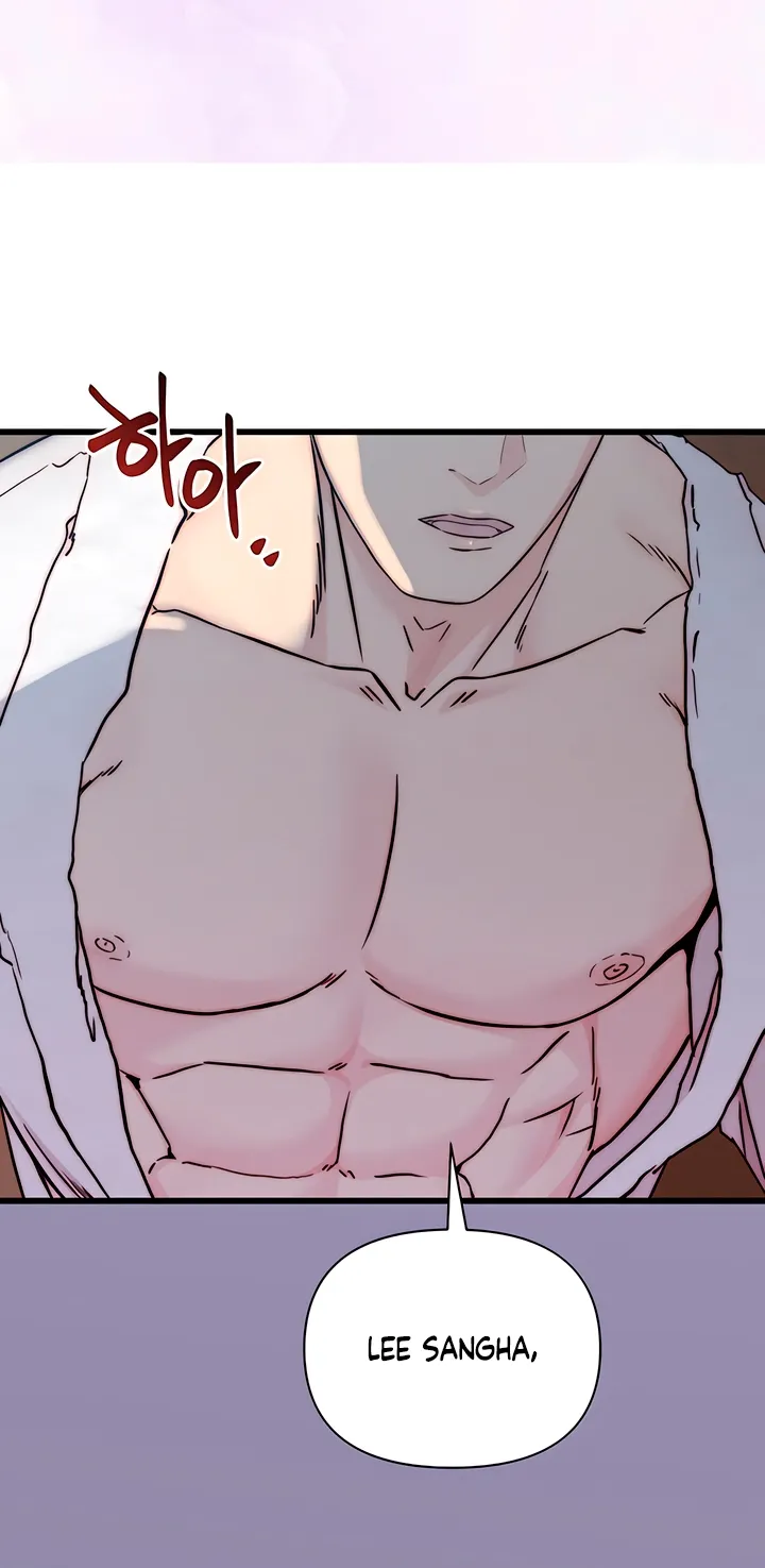 Dad Wants to Hold Me Again Today Chapter 5 page 20 - 