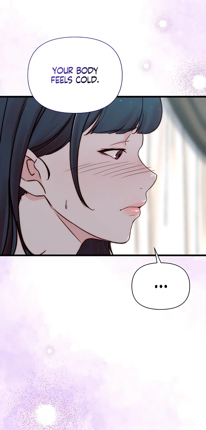 Dad Wants to Hold Me Again Today Chapter 5 page 23 - 