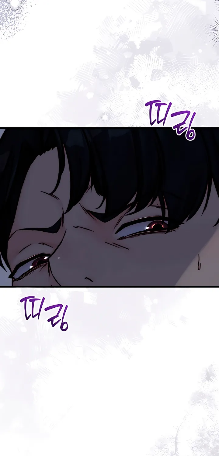 Dad Wants to Hold Me Again Today Chapter 5 page 34 - 