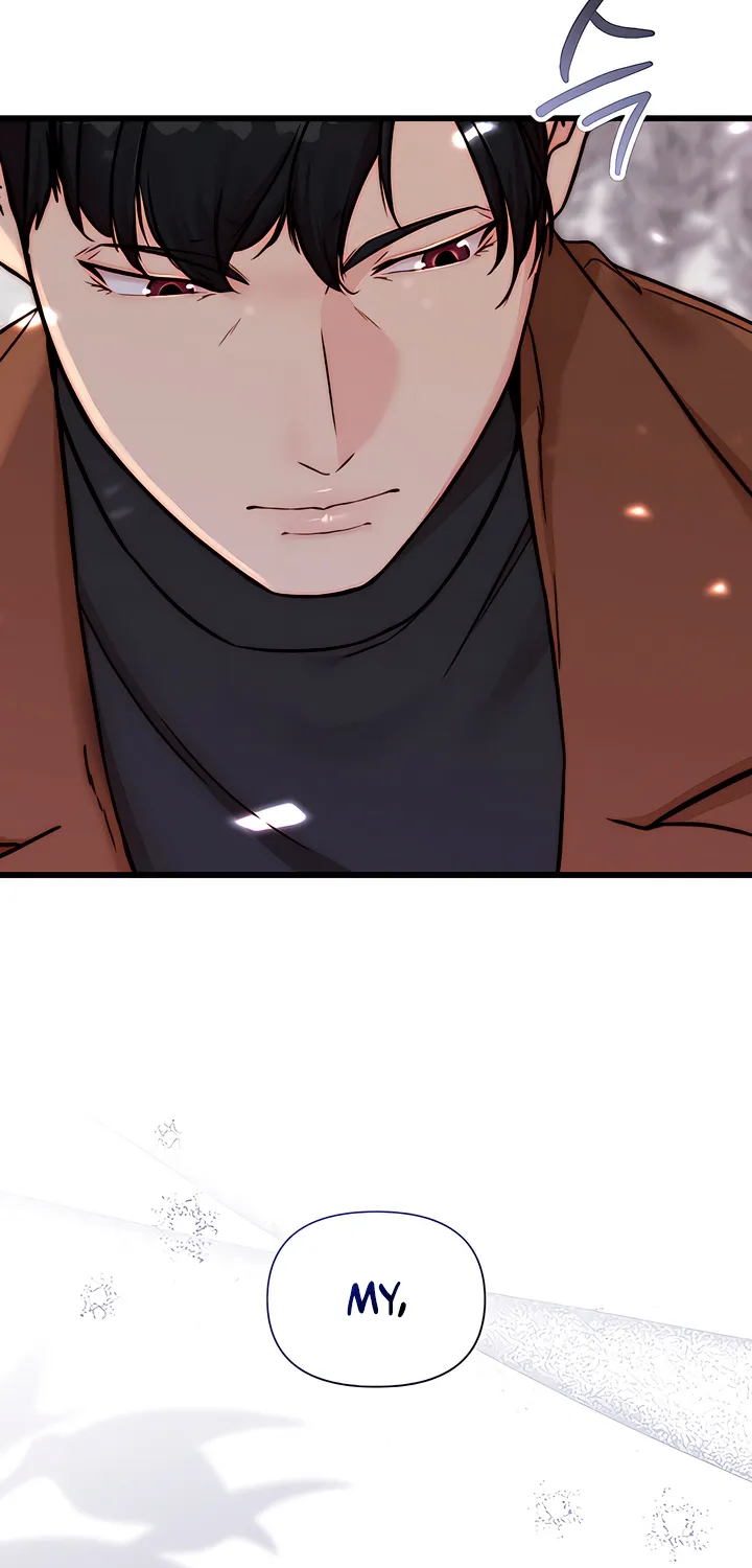 Dad Wants to Hold Me Again Today Chapter 5 page 71 - 