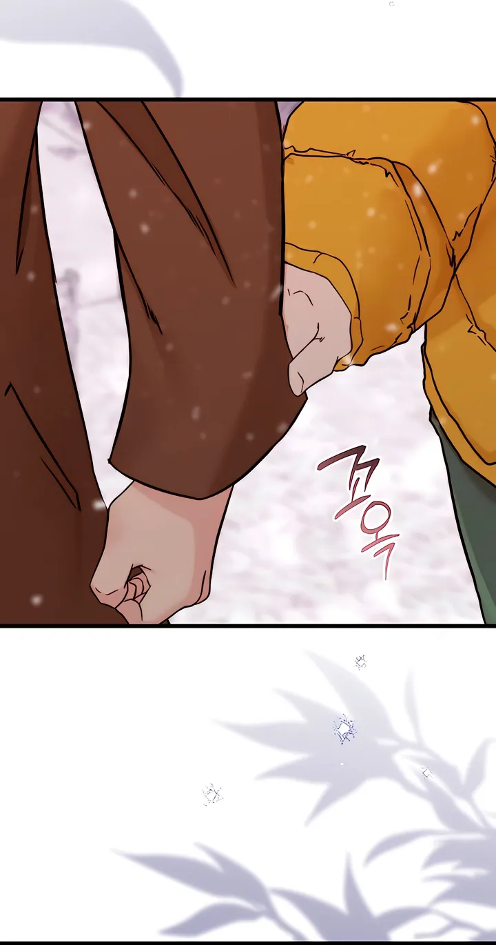 Dad Wants to Hold Me Again Today Chapter 5 page 72 - 