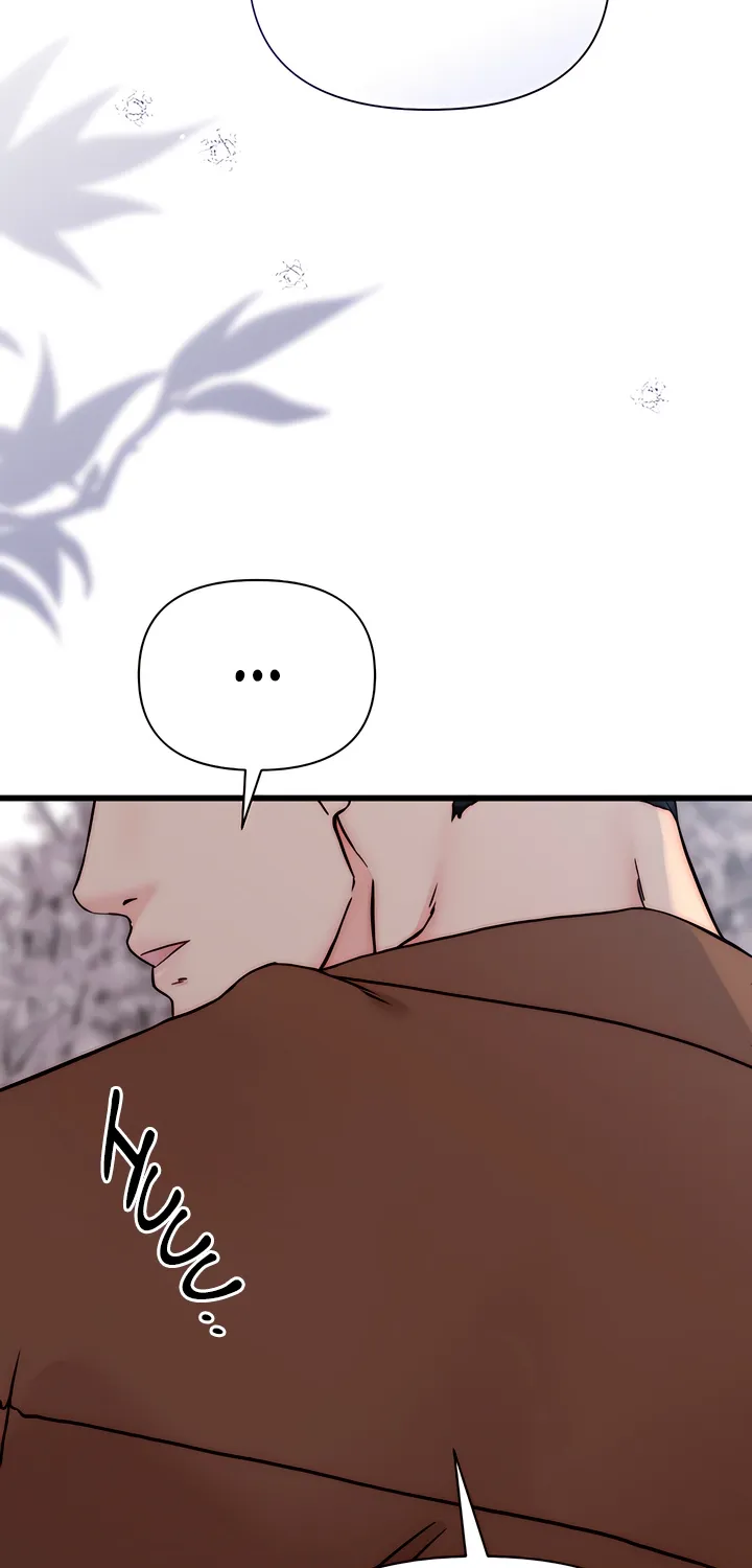 Dad Wants to Hold Me Again Today Chapter 5 page 74 - 