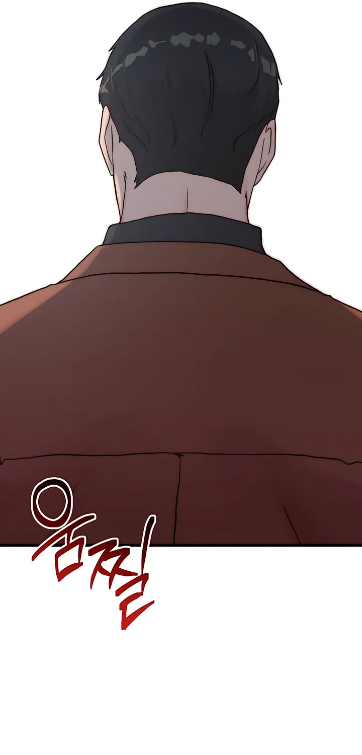 Dad Wants to Hold Me Again Today Chapter 5 page 97 - 