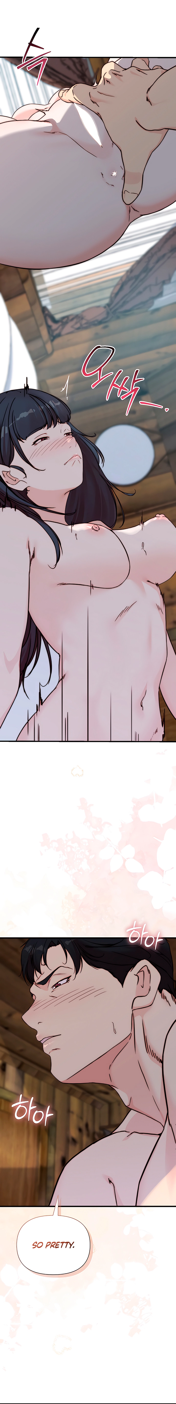 Dad Wants to Hold Me Again Today Chapter 6 page 14 - 