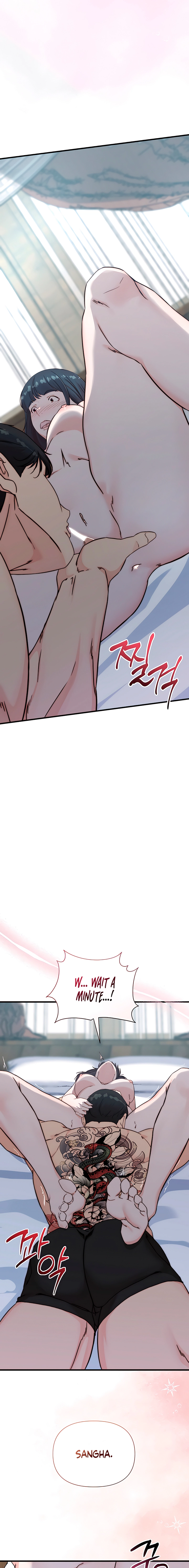 Dad Wants to Hold Me Again Today Chapter 6 page 17 - 