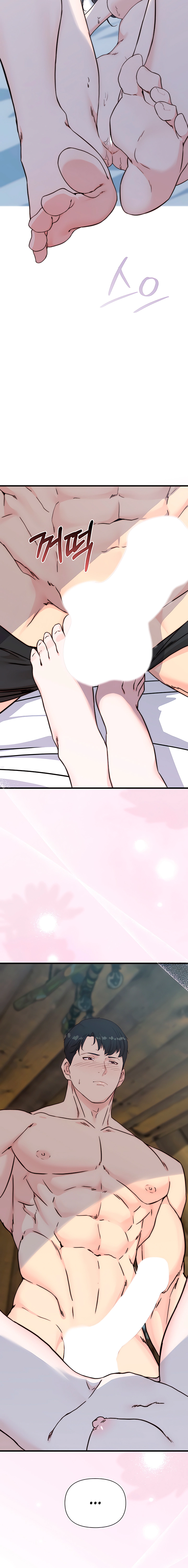Dad Wants to Hold Me Again Today Chapter 6 page 24 - 