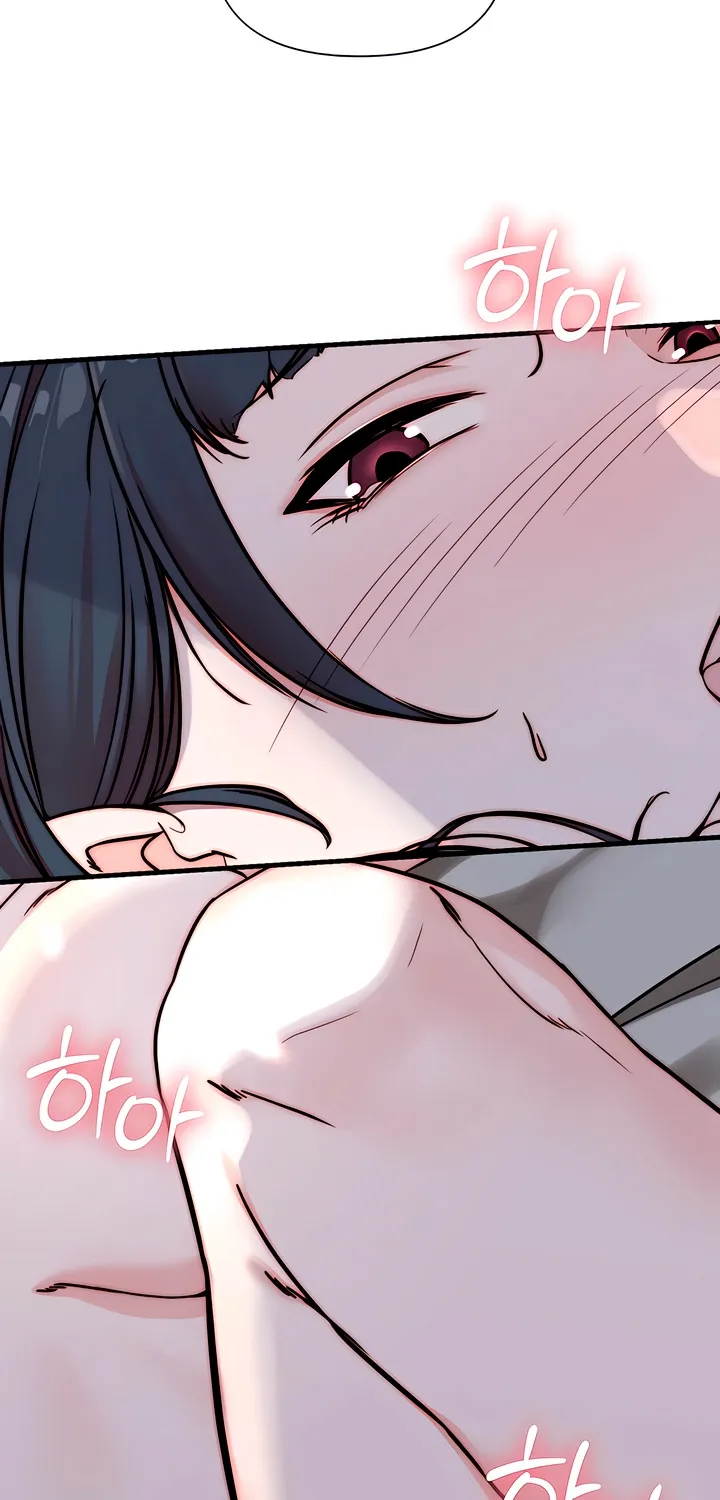 Dad Wants to Hold Me Again Today Chapter 7 page 3 - 