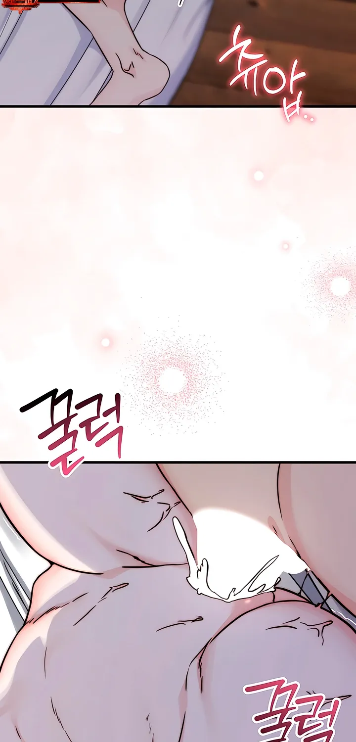Dad Wants to Hold Me Again Today Chapter 7 page 48 - 