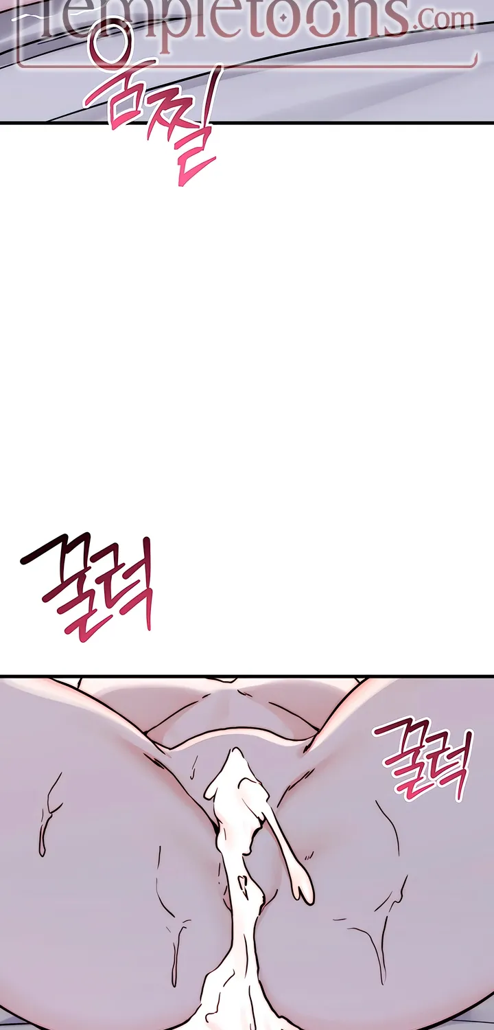 Dad Wants to Hold Me Again Today Chapter 7 page 53 - 