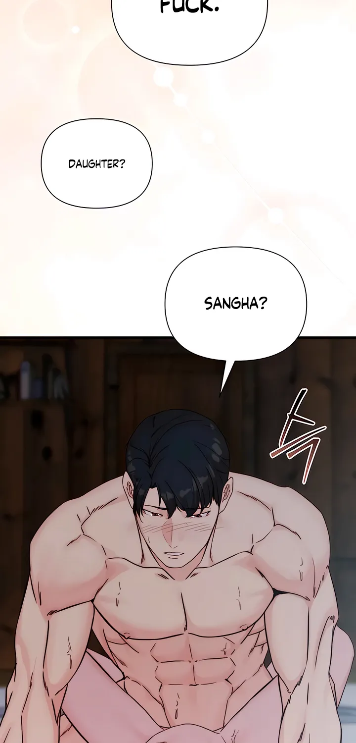 Dad Wants to Hold Me Again Today Chapter 7 page 56 - 