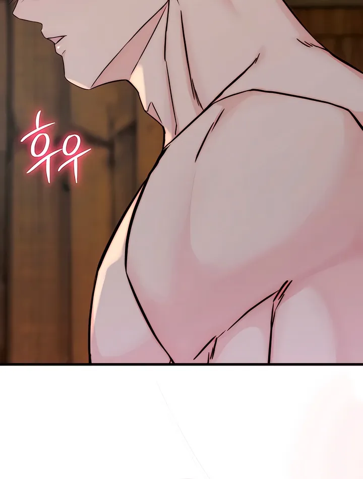 Dad Wants to Hold Me Again Today Chapter 7 page 69 - 