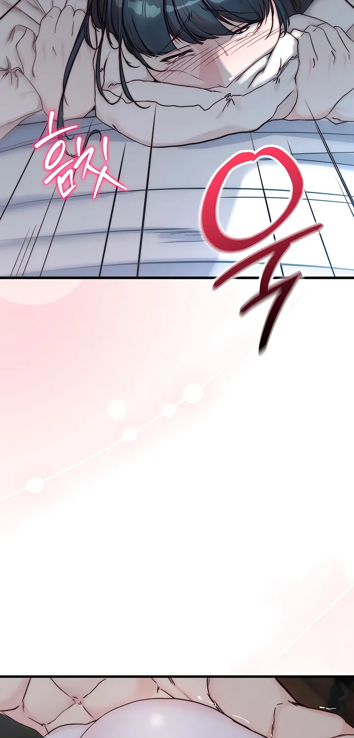 Dad Wants to Hold Me Again Today Chapter 7 page 71 - 