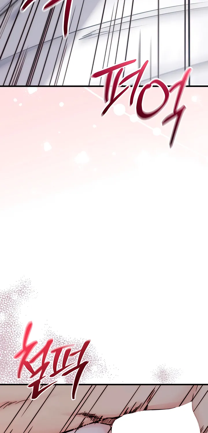 Dad Wants to Hold Me Again Today Chapter 7 page 75 - 