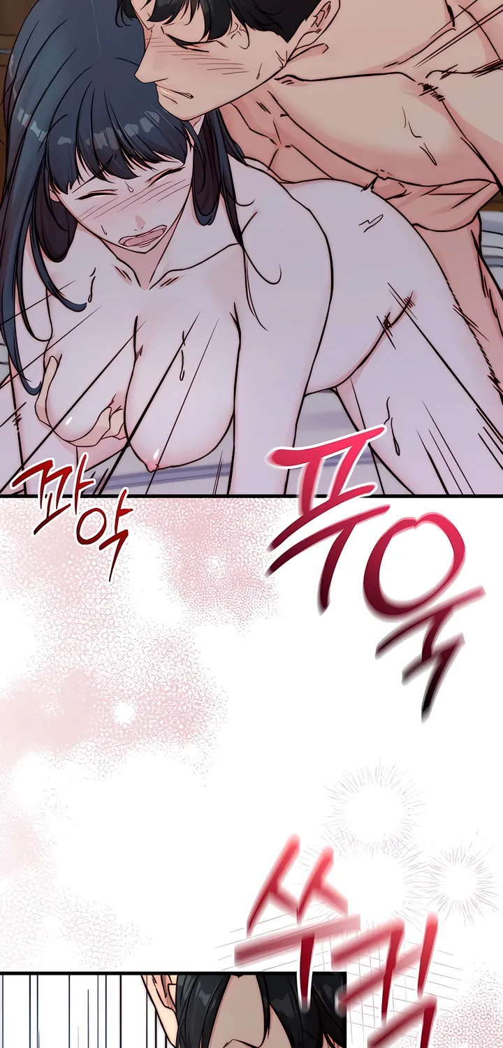 Dad Wants to Hold Me Again Today Chapter 7 page 83 - 