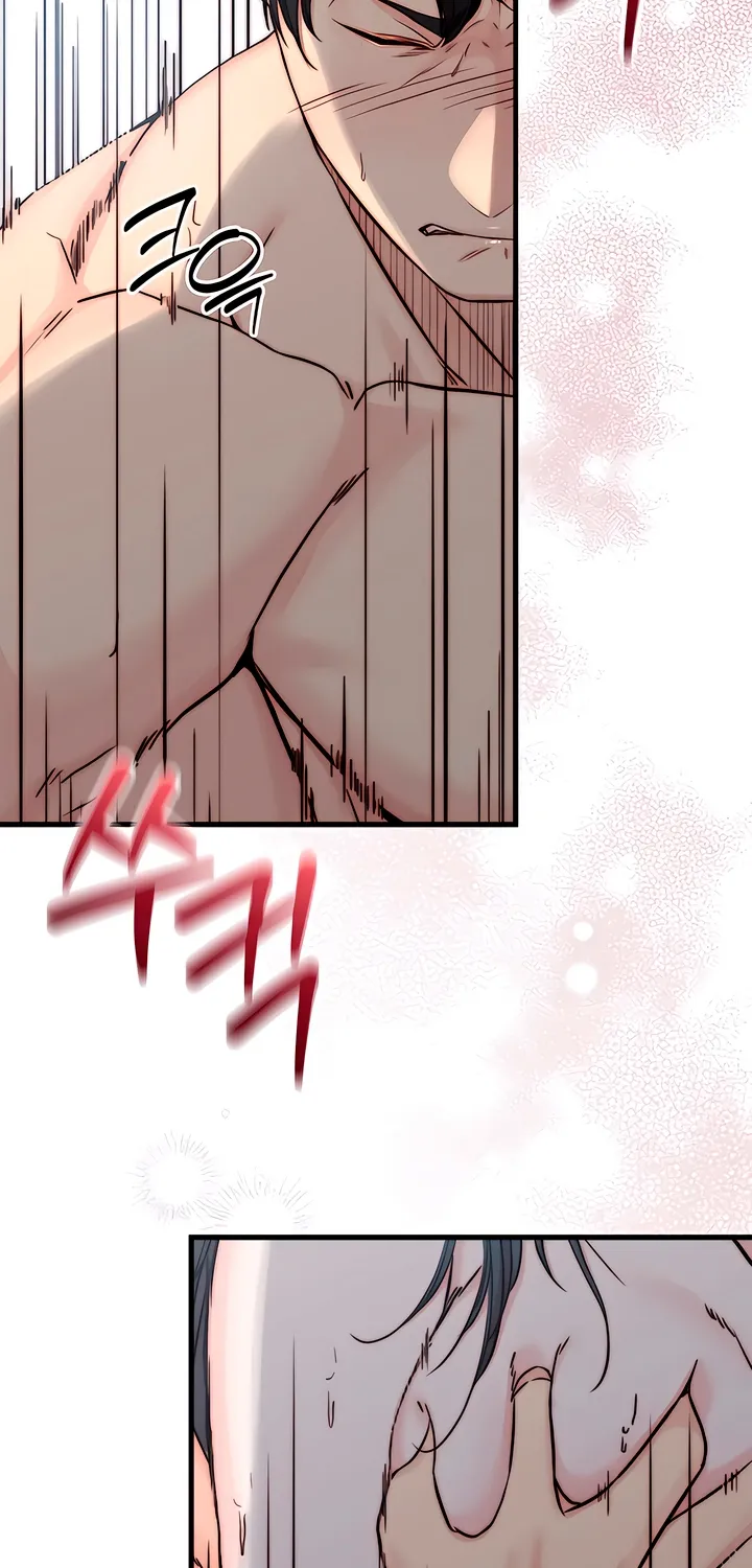 Dad Wants to Hold Me Again Today Chapter 7 page 84 - 
