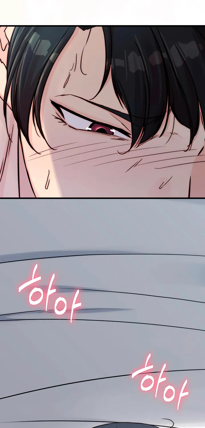 Dad Wants to Hold Me Again Today Chapter 7 page 90 - 
