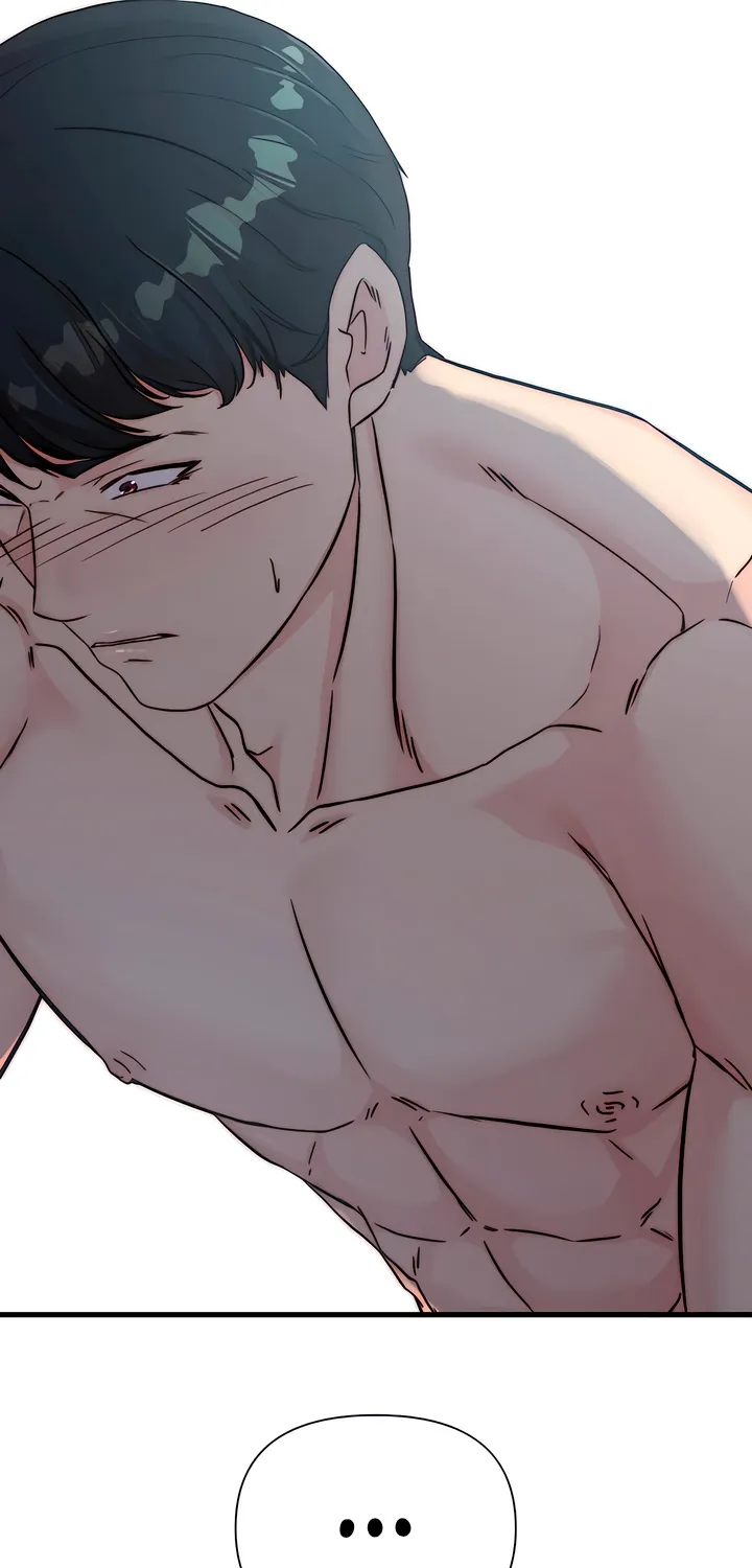 Dad Wants to Hold Me Again Today Chapter 7 page 94 - 