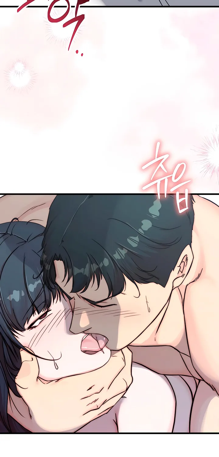Dad Wants to Hold Me Again Today Chapter 7 page 97 - 