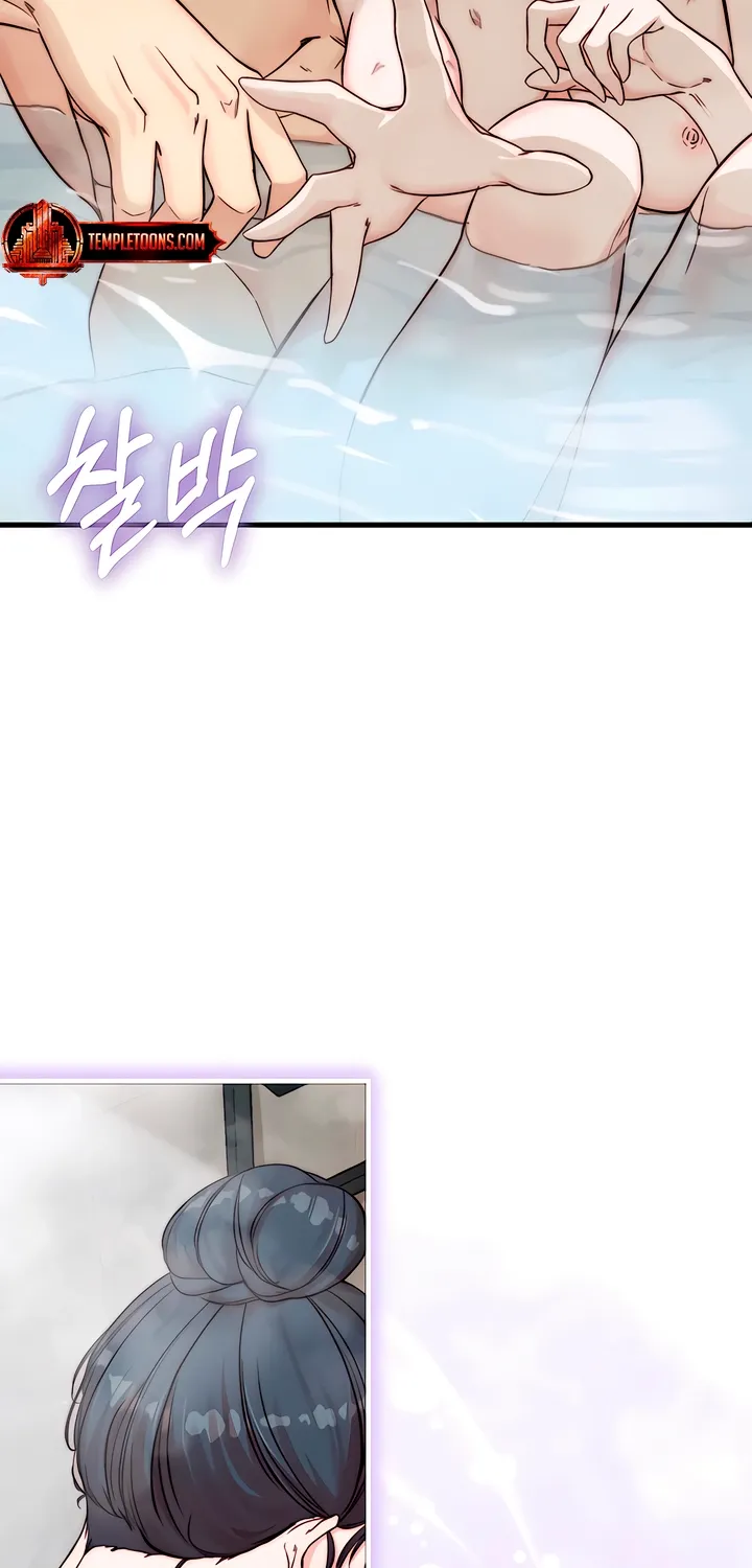 Dad Wants to Hold Me Again Today Chapter 8 page 34 - 
