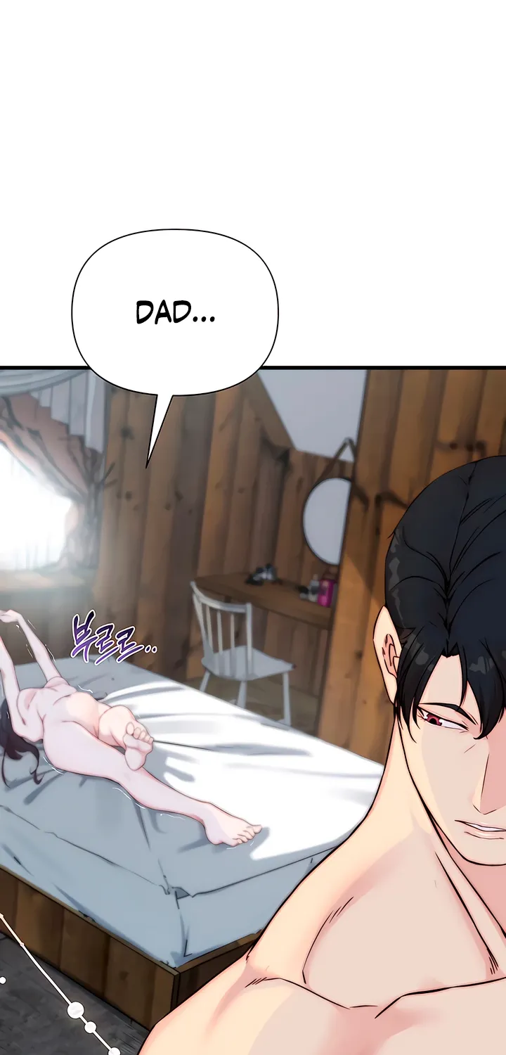 Dad Wants to Hold Me Again Today Chapter 8 page 6 - 